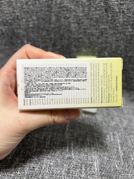 Beauty of Joseon ヨモギサンスティック のクチコミ「Beauty of Joseon
よもぎカメリア鎮静効果サンスティック
メガ割購入品です。
.....」(2枚目)