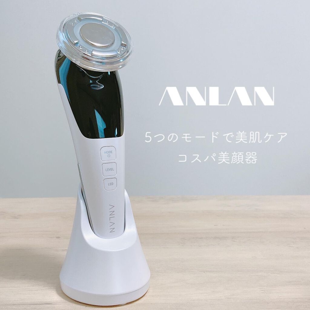 多機能温冷美顔器/ANLAN/美顔器・マッサージを使ったクチコミ（1枚目）