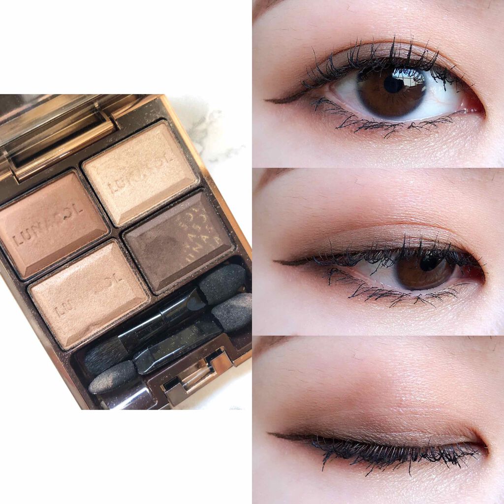 セレクション・ドゥ・ショコラアイズ/LUNASOL/アイシャドウパレットを使ったクチコミ(3枚目)