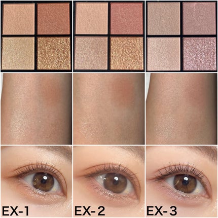 ケイト ポッピングシルエットシャドウ/KATE/アイシャドウパレットを使ったクチコミ(5枚目)