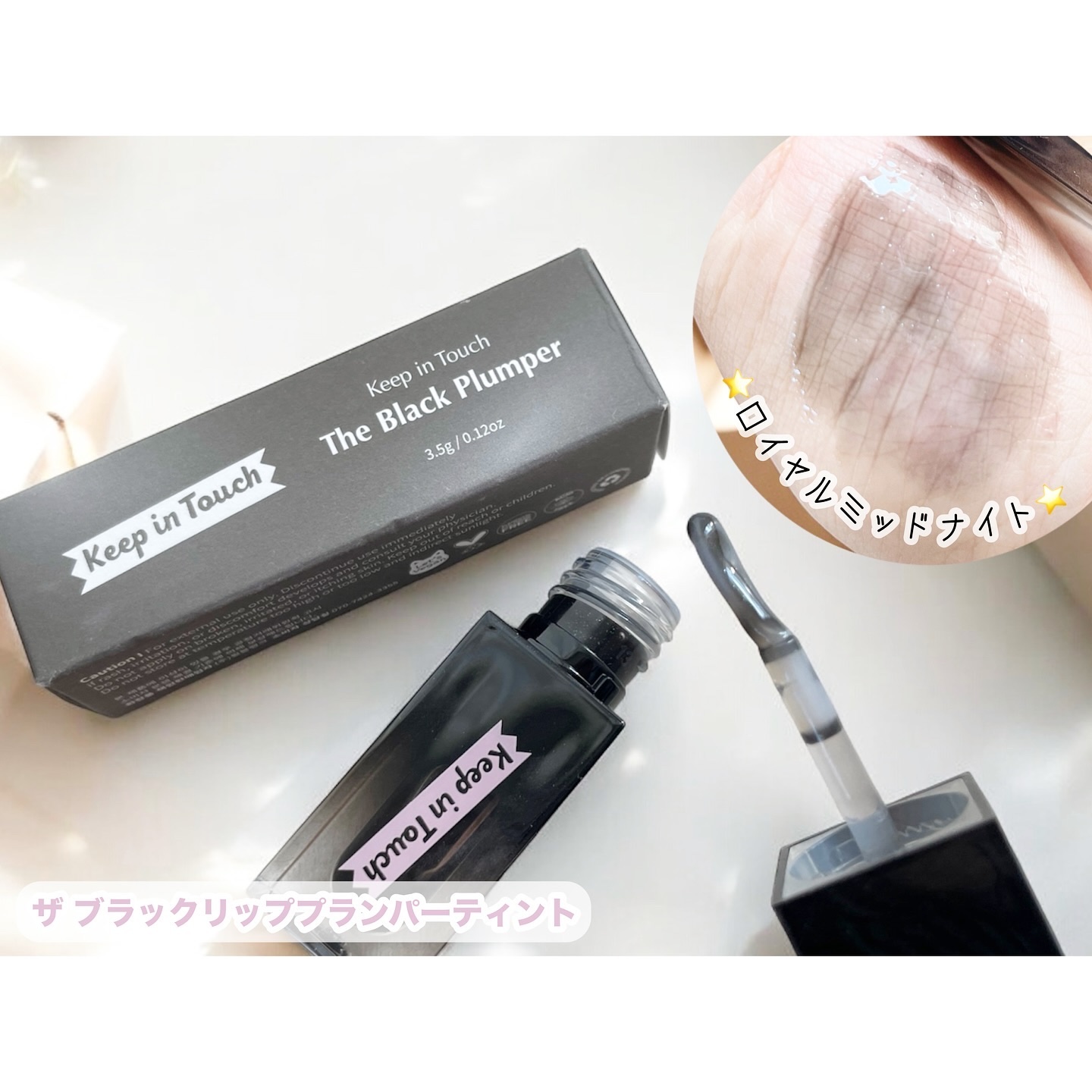 ヤングペアリングブラートーンアップパウダー/Keep in Touch/ルースパウダーを使ったクチコミ（3枚目）