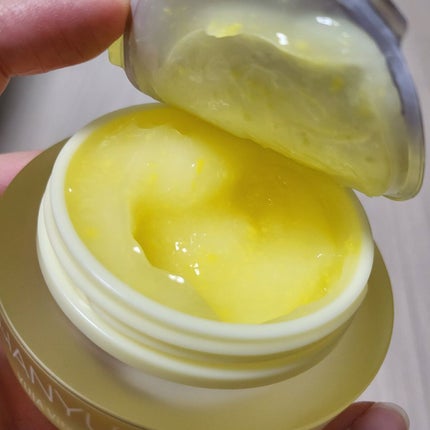 月光ゆず睡眠パック(旧バージョン)/HANYUL(ハンユル)/フェイスクリームを使ったクチコミ(2枚目)