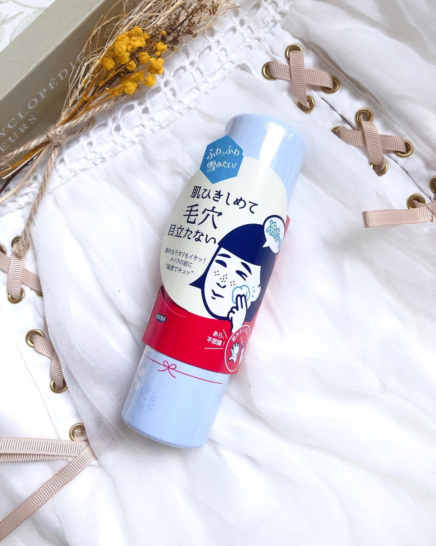 毛穴かくれんぼコットン/毛穴撫子/その他スキンケアを使ったクチコミ(4枚目)