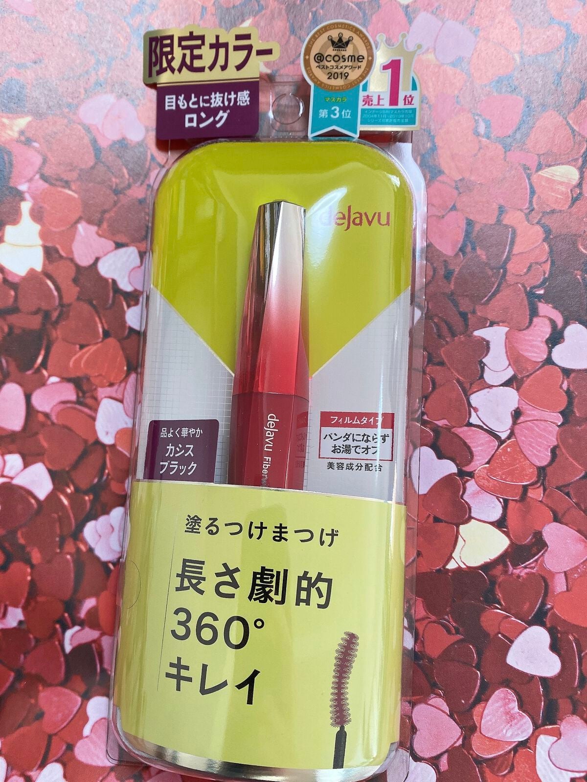 「塗るつけまつげ」ロングタイプ/デジャヴュ/マスカラを使ったクチコミ(1枚目)