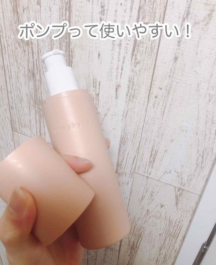 Regena Toner レジェナ トナー/Waphyto/化粧水を使ったクチコミ(2枚目)