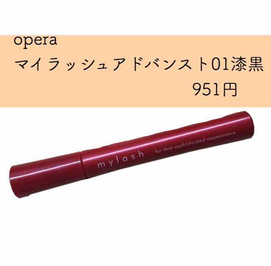 ラッシュケアエッセンス/キャンメイク/まつげ美容液を使ったクチコミ（3枚目）
