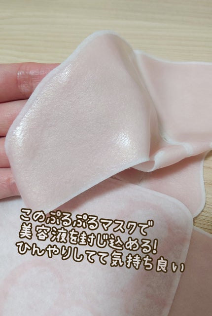 コンサントレイリュミナトゥール/クレ・ド・ポー ボーテ/スキンケアキットを使ったクチコミ(3枚目)