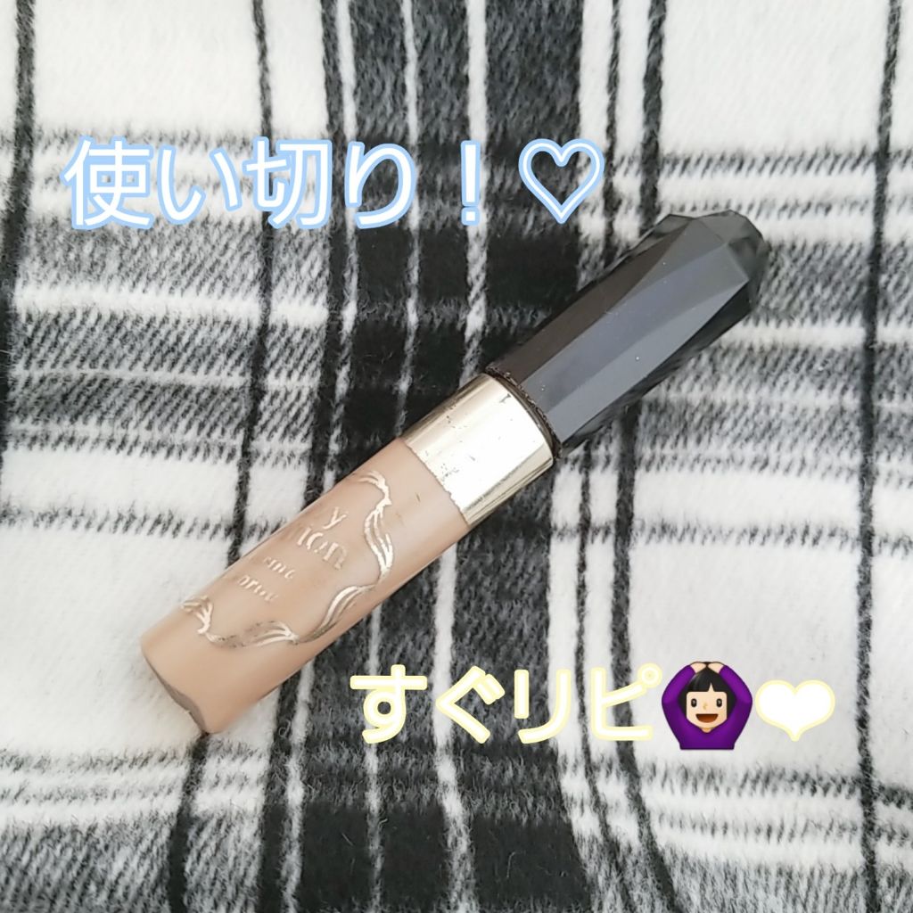 エルファー マスカラよみガエル/DAISO/その他化粧小物を使ったクチコミ（1枚目）