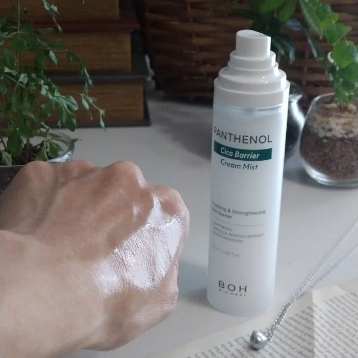 パンテノール クリームミスト/BIOHEAL BOH/化粧水を使ったクチコミ（3枚目）