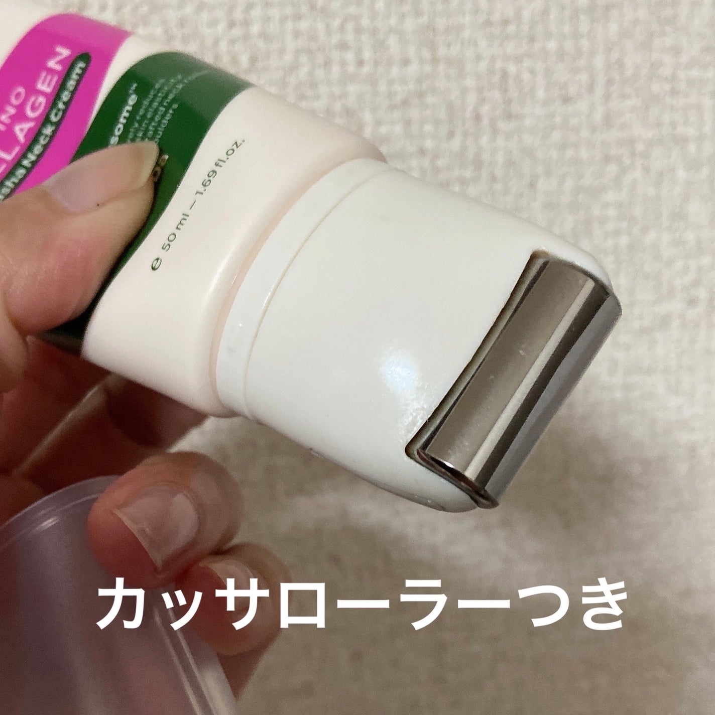 レチノコラーゲン低分子300トナー/CKD/化粧水を使ったクチコミ(2枚目)