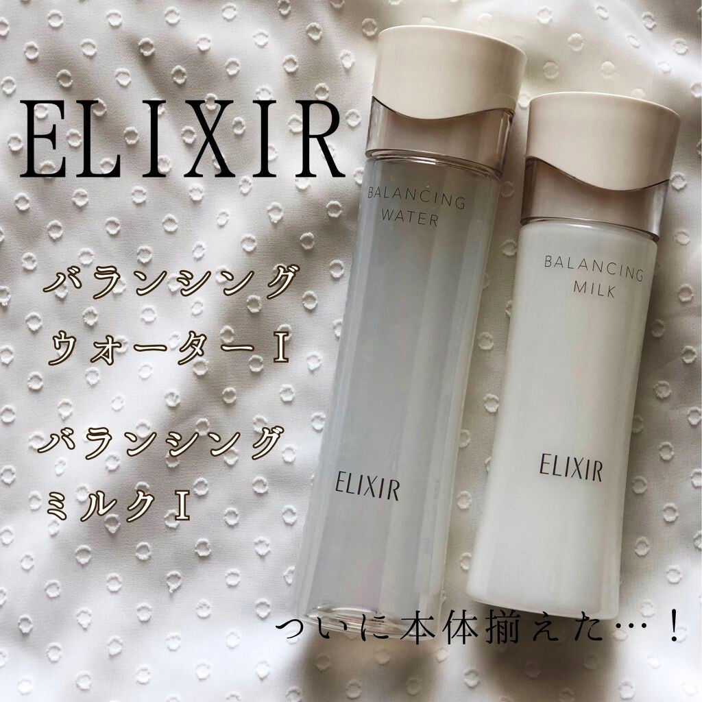 エリクシール ルフレ バランシング ウォーター I/エリクシール/化粧水を使ったクチコミ(1枚目)