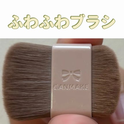シェーディングパウダー/キャンメイク/シェーディングを使ったクチコミ(3枚目)