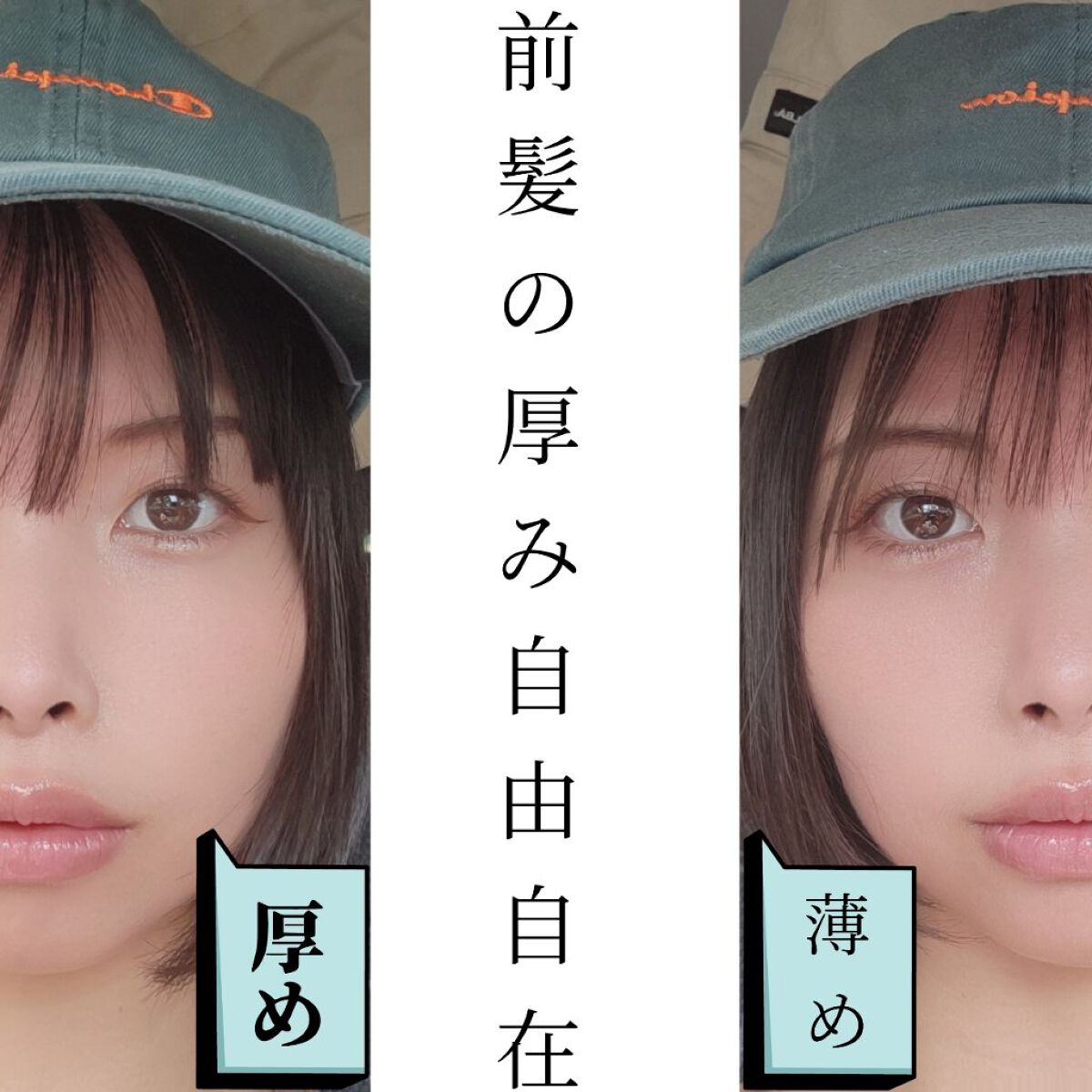 ミニミニバンス/DAISO/その他を使ったクチコミ（1枚目）