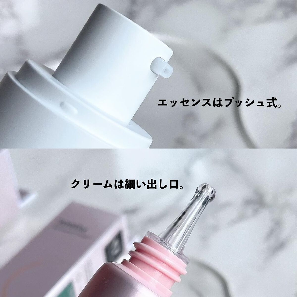 シカコラーゲン エッセンス/VT/美容液を使ったクチコミ(8枚目)