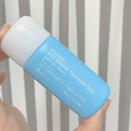 オイルブロック ファンデーション/ettusais/リキッドファンデーションを使ったクチコミ(1枚目)