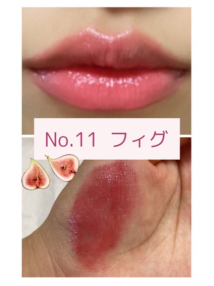 オペラ リップティント N/OPERA/リップティントを使ったクチコミ(6枚目)