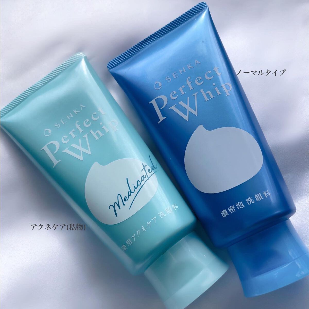 パーフェクトホイップu/SENKA（専科）/洗顔フォームを使ったクチコミ（1枚目）