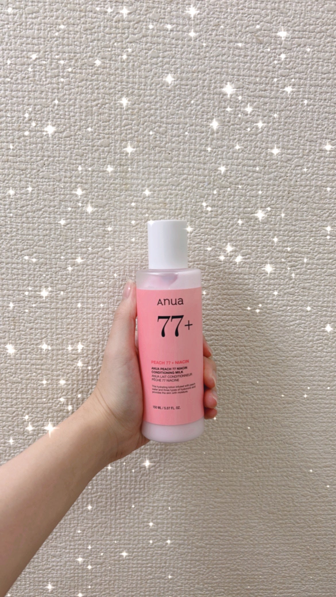 桃70%ナイアシンセラム/Anua/美容液を使ったクチコミ(5枚目)