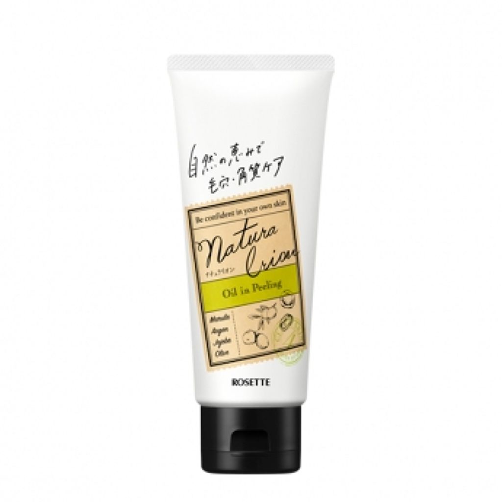ナチュラリオン オイルinピーリング ロゼット