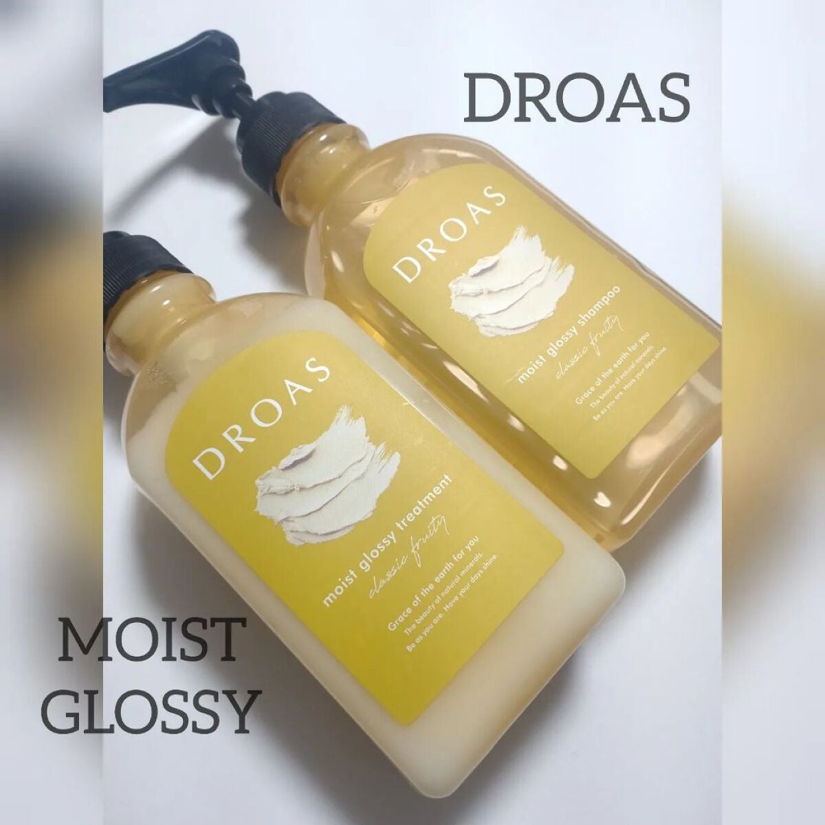 モイストグロッシーシャンプー/トリートメント/DROAS/市販シャンプーを使ったクチコミ(1枚目)