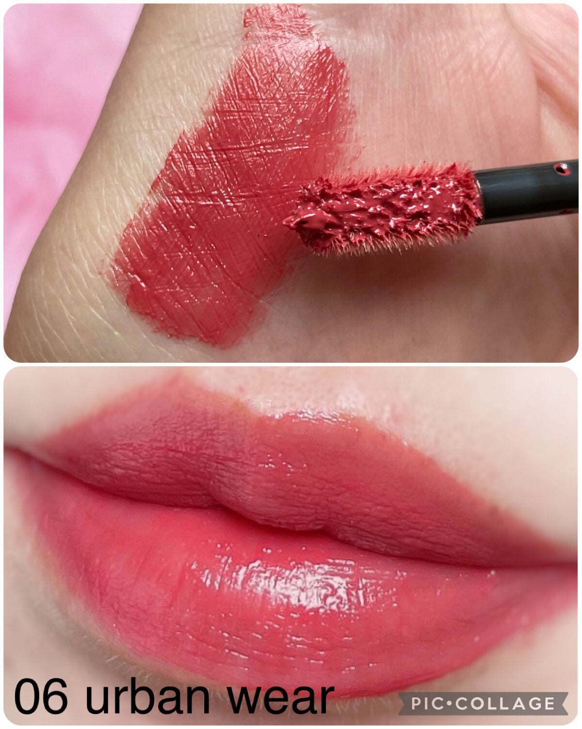 ルージュ デコルテ リキッド/DECORTÉ/口紅を使ったクチコミ(2枚目)