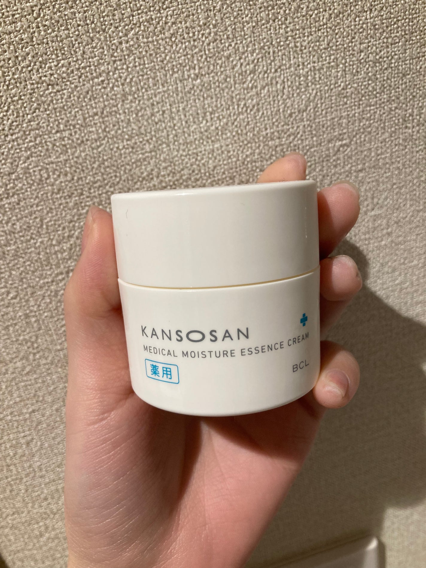 乾燥さん 薬用しっとりクリーム 【医薬部外品】/乾燥さん/フェイスクリームを使ったクチコミ(1枚目)