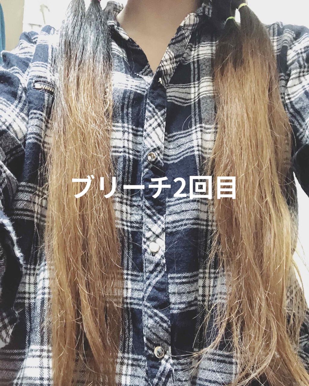 メイクアップカラー/ビューティーン/ヘアカラーを使ったクチコミ（2枚目）