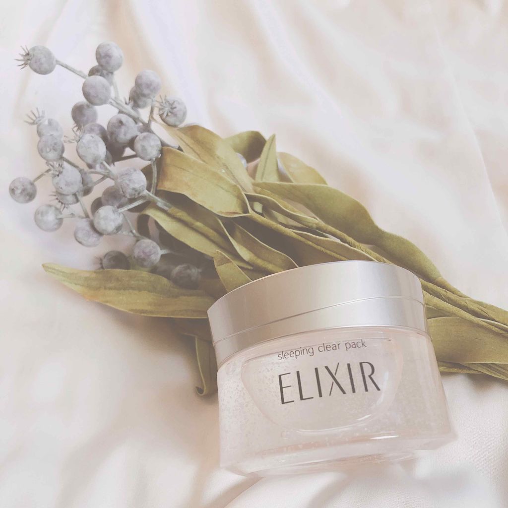 エリクシール ホワイト ブライトニング スリーピングジェルパック/エリクシール/フェイスクリームを使ったクチコミ（1枚目）