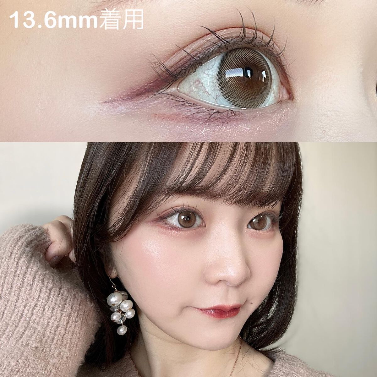 A to Z Kristin/Hapa kristin/カラーコンタクトレンズを使ったクチコミ(7枚目)