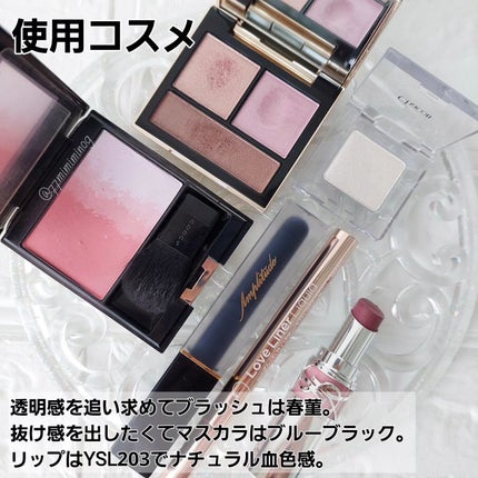 マルチカラーバリエーション トゥインクル/チャコット・コスメティクス/単色アイシャドウを使ったクチコミ(7枚目)