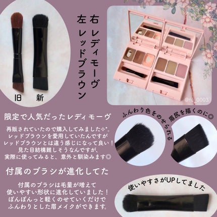 フーミー アイブロウパウダー/WHOMEE/パウダーアイブロウを使ったクチコミ(3枚目)