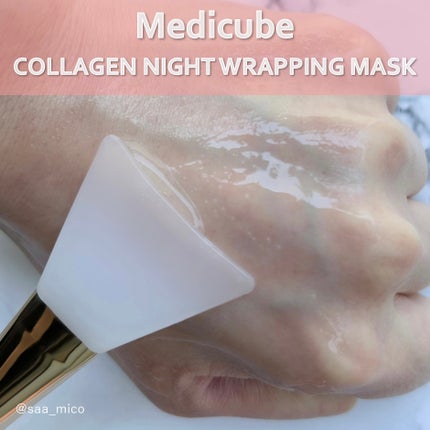 グルタチオングロウアンプル/MEDICUBE/美容液を使ったクチコミ(7枚目)