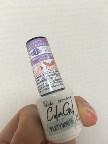 parkikoi パル カラージェルのクチコミ「parkikoi
パル カラージェル

100円でこのクオリティはびっくり。

剥がせるタイプ.....」（1枚目）