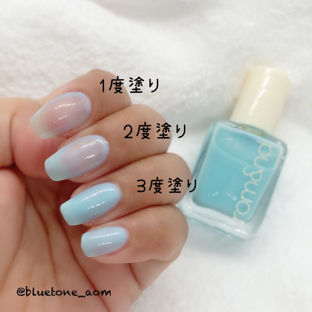 ムードペブルネイル/rom&nd/マニキュアを使ったクチコミ(2枚目)