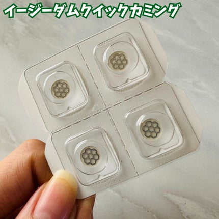 ビューティー スポットパッチ/イージーダムビューティー/にきびパッチを使ったクチコミ(7枚目)