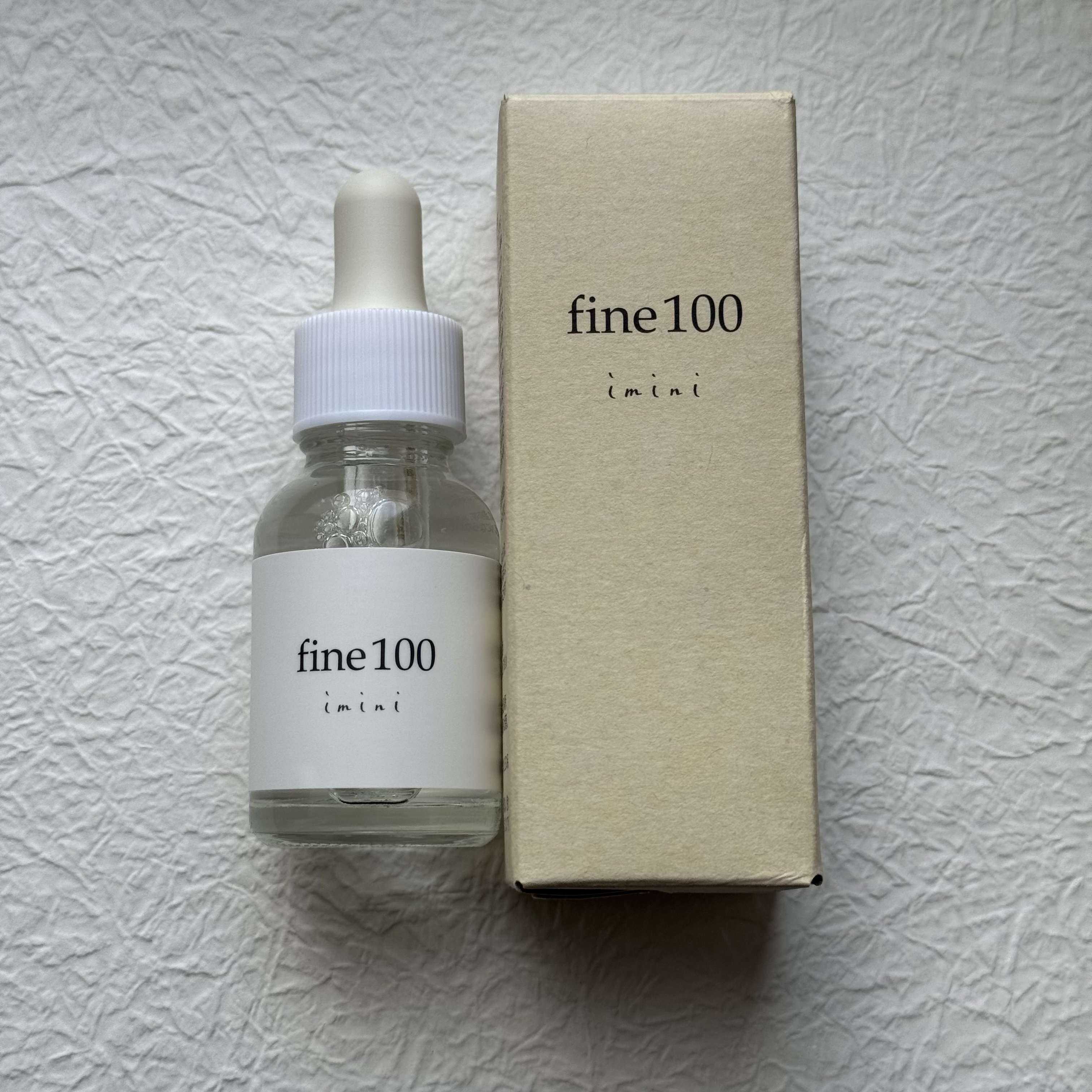 ファイン100/imini/美容液を使ったクチコミ（1枚目）