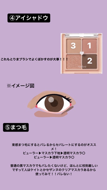 パウダー&ペンシル アイブロウEX/excel/アイブロウペンシルを使ったクチコミ(6枚目)