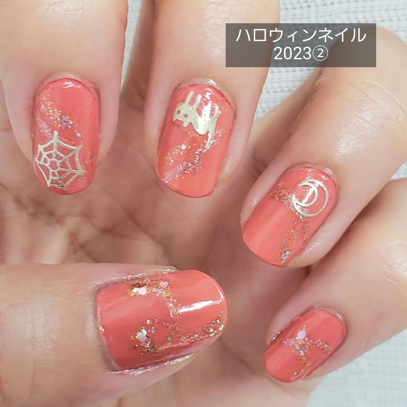 土木系おねいさん on LIPS 「日曜日もハロウィンネイル🎃💅仮装パーティーの雰囲気を目指してみ..」(1枚目)