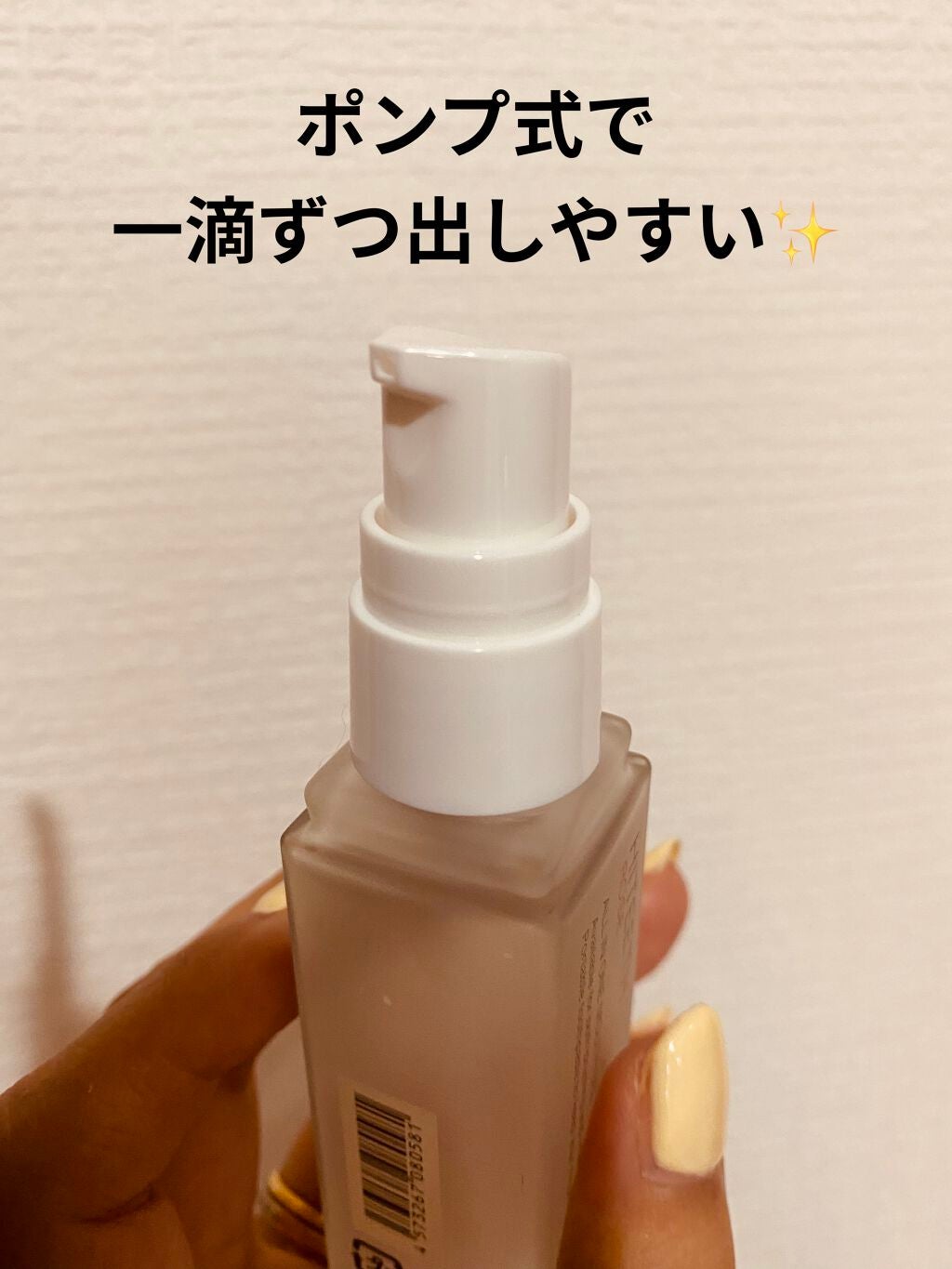 HITEETH ALL IN ONE MOUTH GEL/R&/歯磨き粉を使ったクチコミ(2枚目)