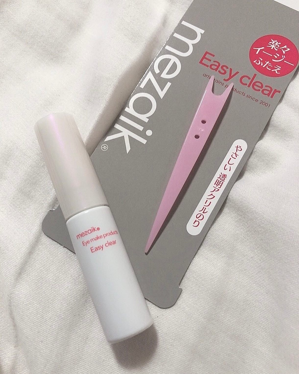 メザイク イージークリア 接着クリアタイプ/メザイク/二重まぶた用アイテムを使ったクチコミ(3枚目)