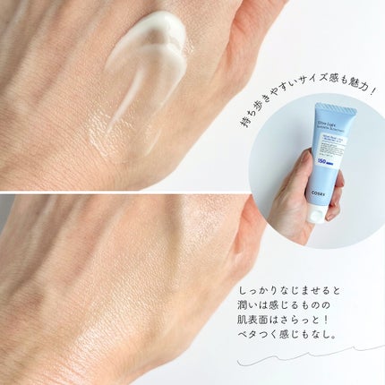 RXザ・ビタミンC23セラム/COSRX/美容液を使ったクチコミ(4枚目)