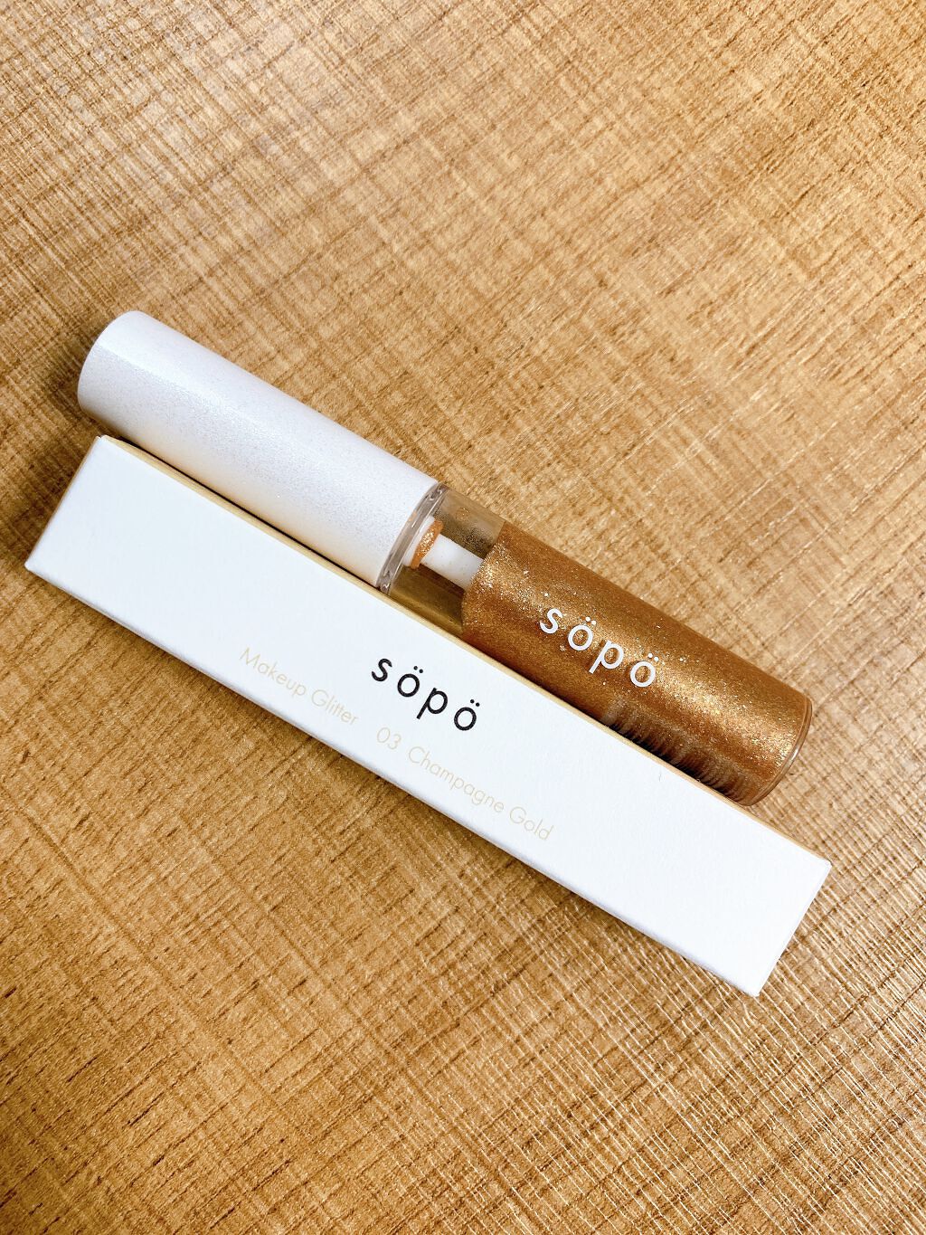 メイクアップグリッター/sopo/グリッターを使ったクチコミ(1枚目)