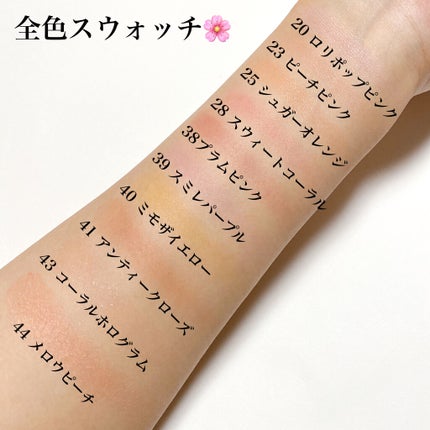 【旧品】パウダーチークス/キャンメイク/パウダーチークを使ったクチコミ(7枚目)