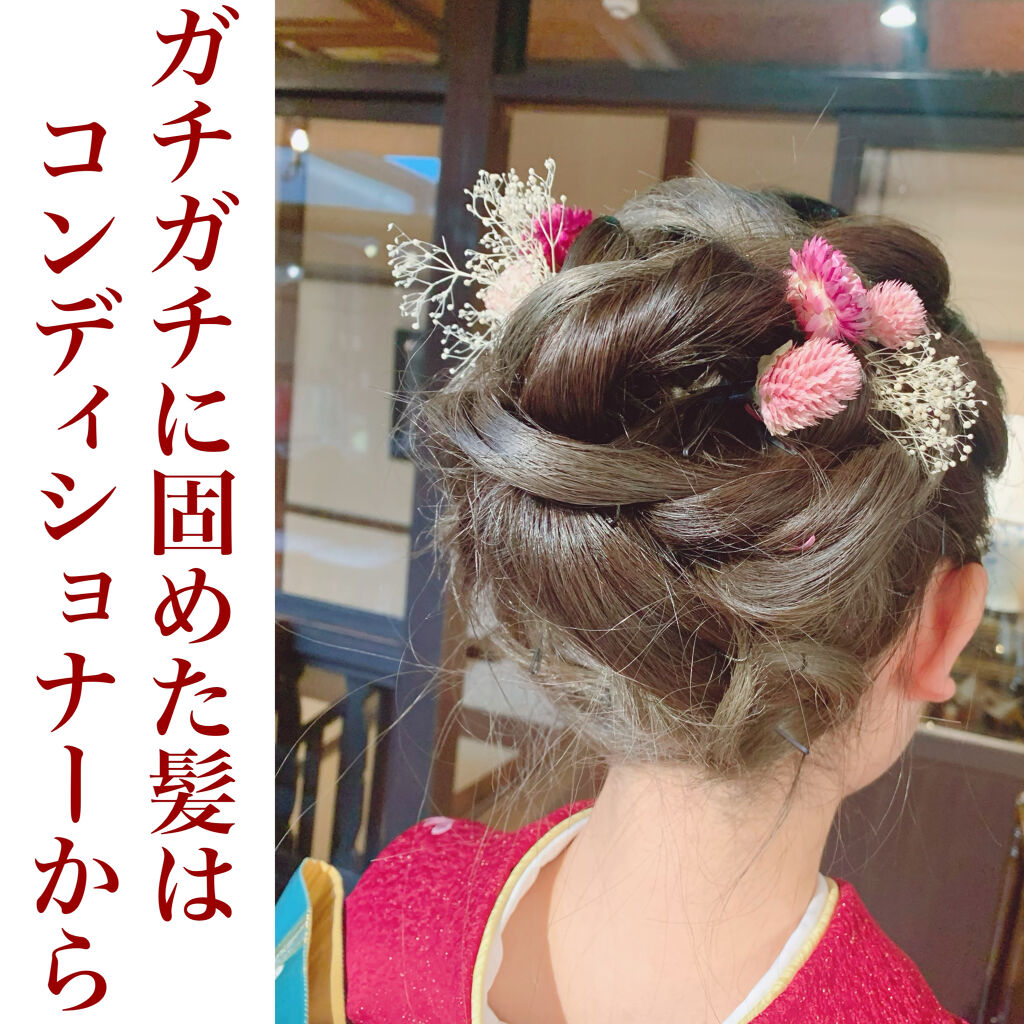 シャンプー／トリートメント ローズ＆ツバキ/rinRen（凛恋）/市販シャンプーを使ったクチコミ（1枚目）