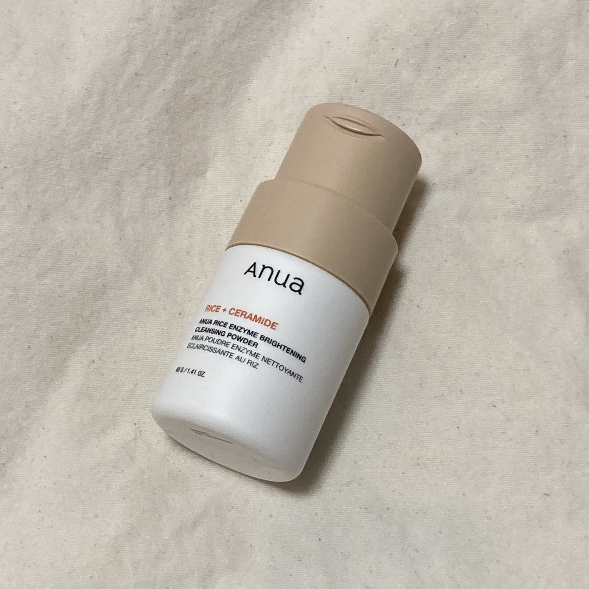 ライス ブライトニング酵素洗顔パウダー/Anua/洗顔パウダーを使ったクチコミ（1枚目）
