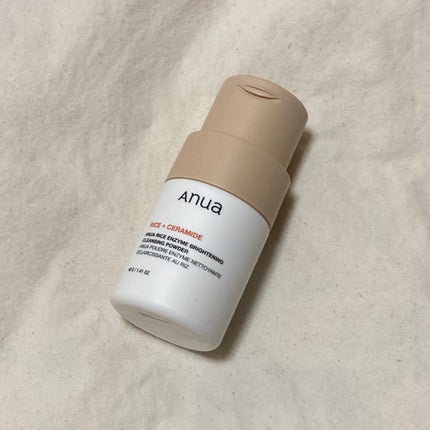 ライス ブライトニング酵素洗顔パウダー/Anua/洗顔パウダーを使ったクチコミ(1枚目)