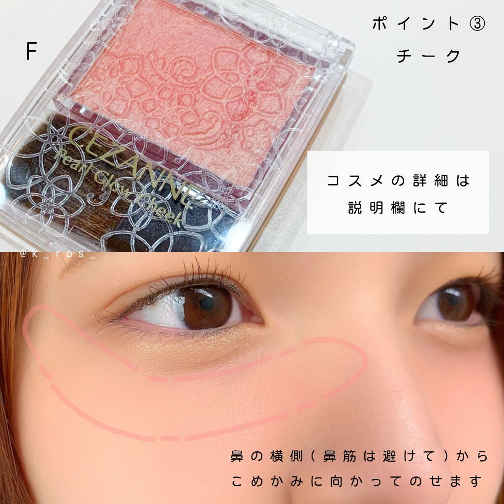 ジューシーラスティングティント/rom&nd/リップティントを使ったクチコミ(5枚目)