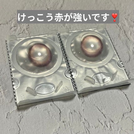 miium 1day/miium/ワンデー(1DAY)カラコンを使ったクチコミ(2枚目)