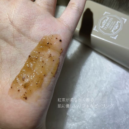 アールグレイティージャム フェイシャルピーリングスクラブ/TEABLESS/スクラブ・ゴマージュを使ったクチコミ(4枚目)