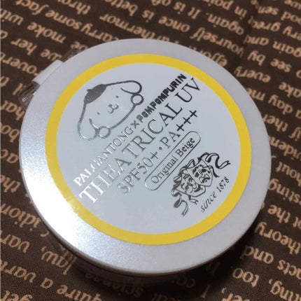 シアトリカルパウダーN/パルガントン/ルースパウダーを使ったクチコミ(1枚目)